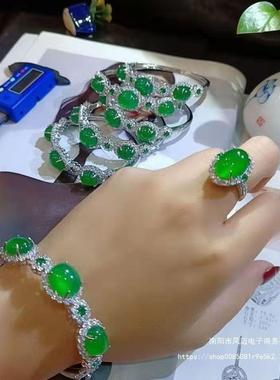 本命年帝王绿高冰玉髓手镯925银镶玉石满绿翡翠色妈妈手镯玉髓手