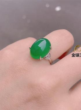 本命年冰种阳绿玉髓戒指女款银镶嵌帝王绿翠色玉石玛瑙女戒活口可