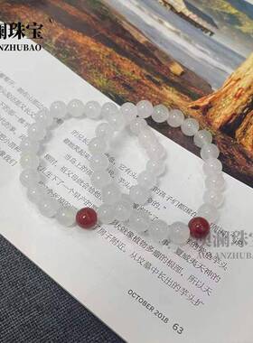 本命年白色玉手串红色珠子手链简约百搭手镯气质小清新闺蜜学生手