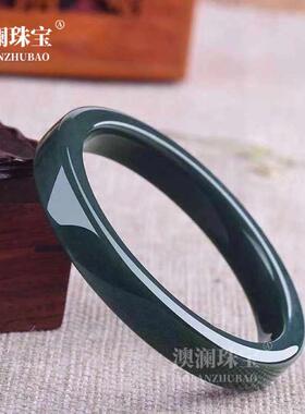 本命年新疆和田玉手镯墨绿色方条手镯青玉和田玉手镯送证书礼物