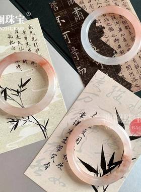 本命年丝玉桃花酿手镯粉色胖圆条手镯高级感美人镯飘花手镯礼物