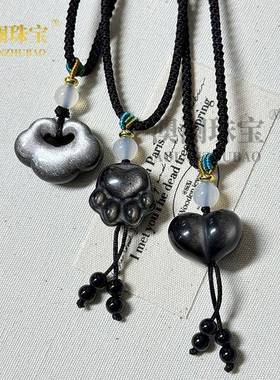 本命年保真银曜石吊坠祥云锁平安扣貔貅狐狸挂件项链配件礼物