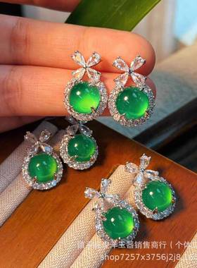 本命年银镶嵌在逃公主玉髓小樱桃冰种耳钉玛瑙玉石吊坠礼物