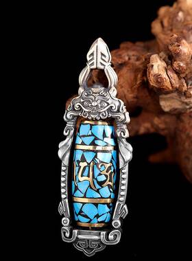 生日S925银复古做旧松石天珠吊坠文玩藏式男女款药师佛挂坠礼物