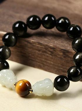 本命年和田玉招财转运双貔貅耀黑曜石手链男女皮丘佛珠貔恘手串礼