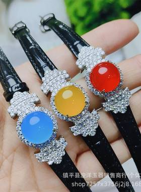 本命年玉髓镶钻皮带手环真新中式贵气古董精美轻奢复古手镯礼物