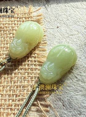 本命年和田玉晴水貔貅吊坠男女款玉石青白皮丘招财玉佩玉坠挂件项