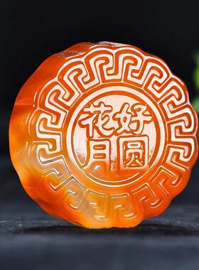 本命年玛瑙玉髓月饼玉石刻工艺品主播中秋花好月圆玉髓月饼礼物