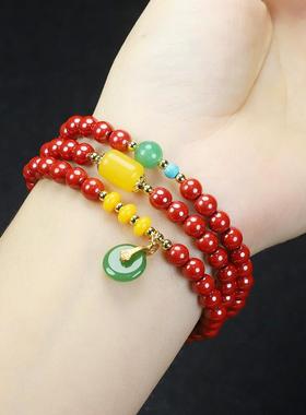 本命年朱砂手链女三圈高含量帝王砂多圈手串朱砂水晶玛瑙手串转运