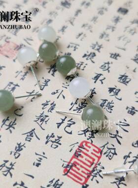 本命年和田玉925银耳钉高级耳饰IN养耳洞睡觉不用摘礼物