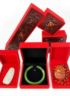 本命年镂空福手镯吊坠收纳盒饰品挂件佛珠礼物