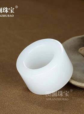 本命年新疆丝玉白玉扳指虎眼石戒圈扳戒和田玉青白玉戒指指环礼物