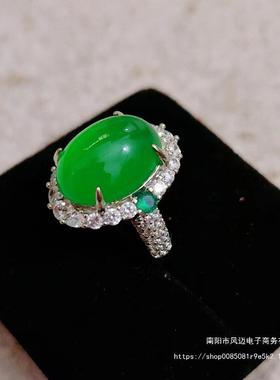 本命年银镶嵌高冰帝王绿玉髓活口女戒绿玛瑙玉石女款玉戒指礼物