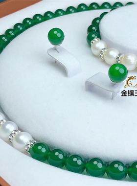 本命年妈妈款珍珠玉髓项链绿玛瑙玉石珠子手链耳钉项链三件套装礼