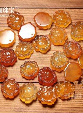 本命年玉髓小莲花吊坠荷花包挂车挂玉石配件礼物