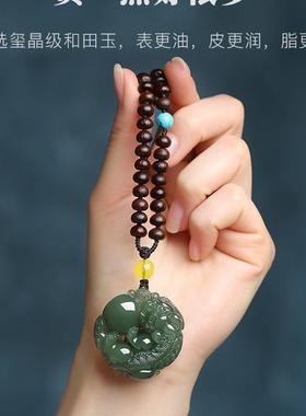 本命年和田玉青玉霸王貔貅吊坠男女款有求必应皮丘项链挂件招财貔