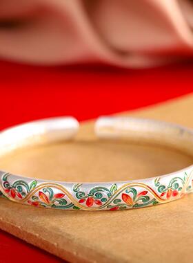 本命年银9珐琅手镯开口新中式国潮花卉描内刻心经银镯子礼物