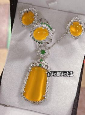 本命年黄玉髓事牌吊坠三件套装首饰品镶嵌耳钉戒指项链开运玉石坠