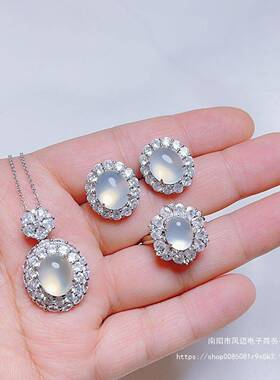 本命年银镶嵌高冰绿玉髓鸽子蛋套装白玛瑙在逃公主耳环戒指三件套