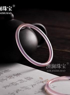 本命年高冰粉色玉髓叮当镯轻款荔枝冻玉镯玛瑙手镯女款和田玉粉沁