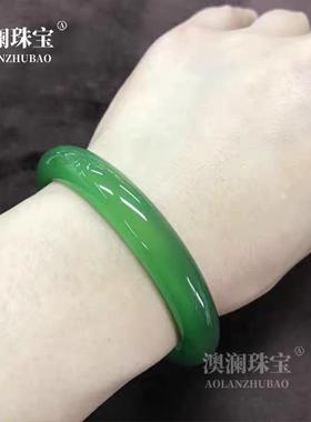 本命年外蒙冰翡翠色绿色玉镯女马料菠菜帝王绿玉镯货礼物