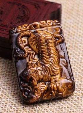 本命年虎眼石貔貅吊坠木化石木变石生肖龙虎挂件虎睛石关公玉坠礼