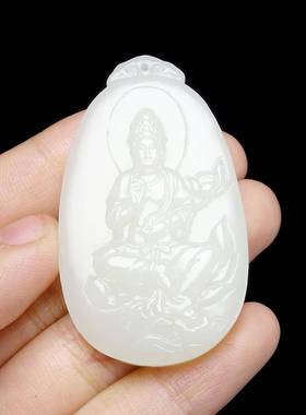 本命年新疆和田玉观音吊坠男款精雕坐莲观音牌子礼物