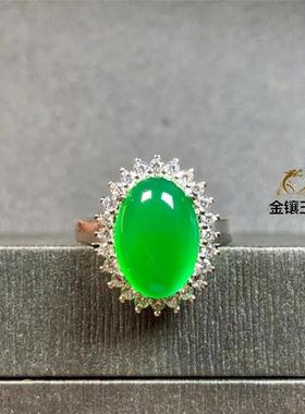 本命年冰种绿玉髓戒指女925银镶嵌帝王绿色玛瑙玉石戒指环开口可