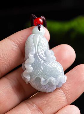 本命年缅甸翡翠白菜项链女招财吊坠冰种玉石男士挂件女款玉坠毛衣