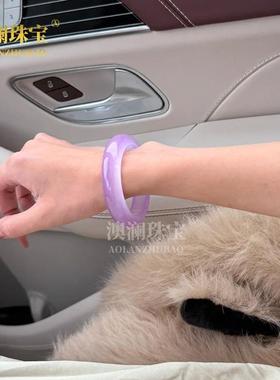 本命年冰种翡翠色石英岩玉手镯紫罗兰高冰紫色手镯玉石手镯饰品礼