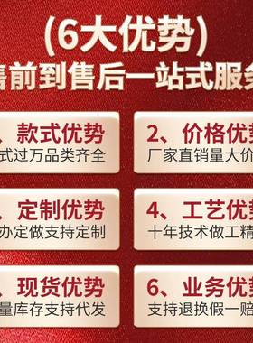 本命年朱砂六真言圆珠手链紫砂手串散珠串珠女男中式回纹珠礼物