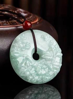 本命年缅甸翡翠玉石花开富贵平安扣玉石挂件礼物