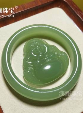 本命年外蒙料手镯佛公套装和田玉黄口手镯佛公鸡油黄手镯货礼物