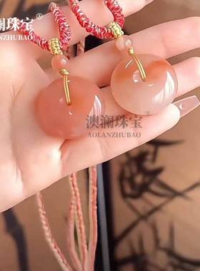 本命年丝玉平安扣吊坠桃花酿平安扣挂件粉色玉石挂件桃花礼物
