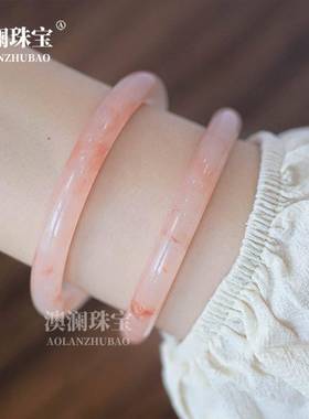 本命年桃花酿玉镯女轻款真玉粉色丝玉少女细圆条手镯佘太翠礼物