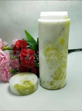 本命年西藏药王石水杯黑绿色磁王石茶杯藏玉石保温杯礼物