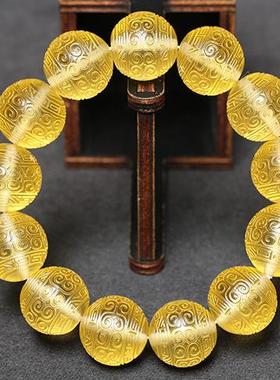 本命年蜜蜡珀回纹手串手链老蜜蜡多宝手串手链血花珀配饰散珠礼物