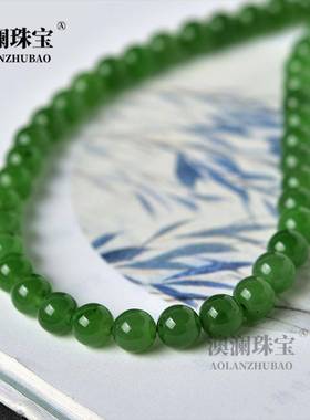本命年和田玉项链女颈链水玉石吊坠手串玉珠子散珠锁骨链碧玉项链