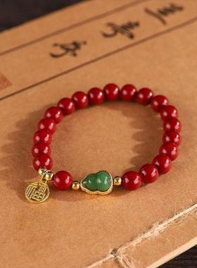 本命年朱砂原矿紫砂红砂福禄玉葫芦手链新中式女生爆品礼物