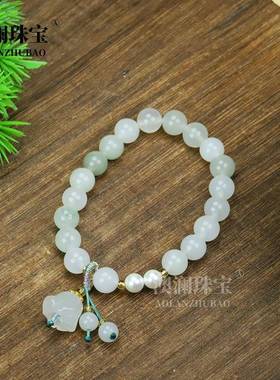 本命年新疆丝玉手链女天山翠圆珠时尚轻奢翡翠飘花手串礼物