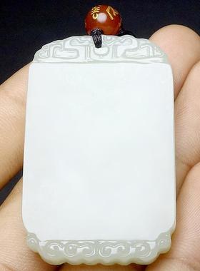 本命年新疆和田玉平安牌吊坠精雕和田玉白玉平安无事牌许愿牌礼物