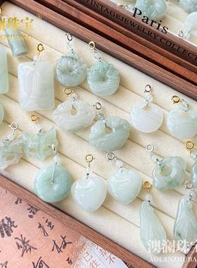 本命年小猫耳朵骨头蝴蝶天山翠平安环甜甜圈玉石平安扣吊坠配925