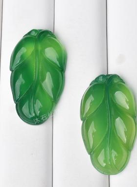 本命年高冰绿玉髓树叶吊坠枝玉叶挂件女款毛衣链礼物