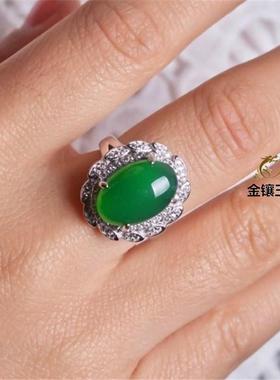 本命年绿玉髓戒指女款925银镶嵌黄红绿粉蓝玛瑙戒指环活口可调节