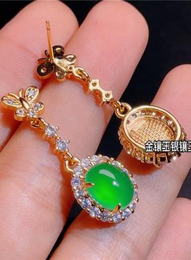 本命年帝王绿玉髓耳钉长款满翠阳绿玛瑙玉石蝴蝶耳环气质耳坠配旗