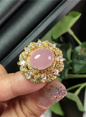 本命年冰种阳绿玉髓戒指女款翡翠绿色宝玉石指环豪华镶嵌粉玛瑙礼