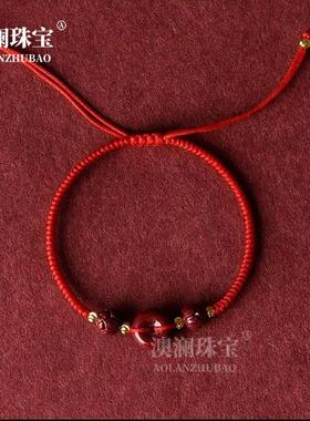 本命年朱砂平安扣红绳手链紫砂面包扣男女保平安转运珠手串礼物