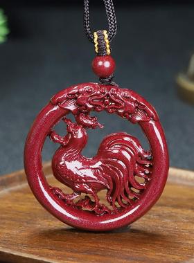 本命年朱砂吊坠高含量紫砂十二生肖吊坠男女款项链毛衣链礼物