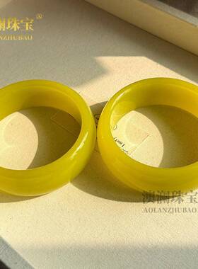 本命年外蒙料新疆和田玉若羌黄口料冰胶油润满黄色加宽厚装玉石女