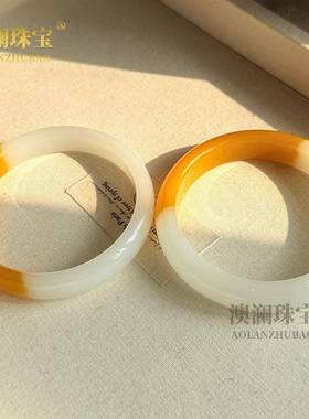 本命年和田玉黄白玉手镯外蒙料半黄半白镯子女款正圈玉石镯子礼物